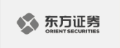 东方证券