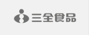 三全食品