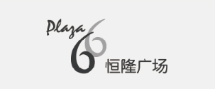 恒隆广场